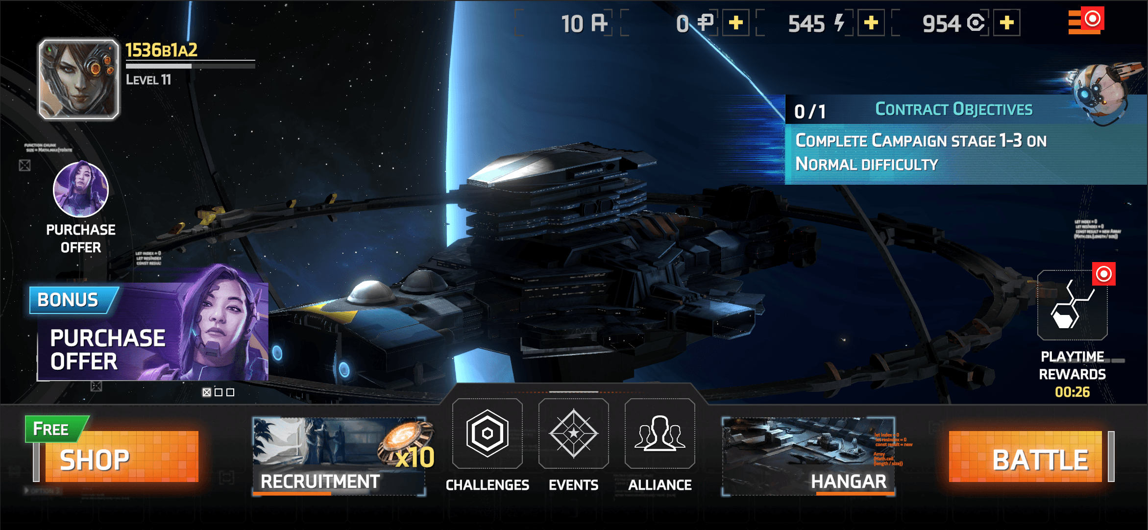 Preview picture of the reworked Homebase UI